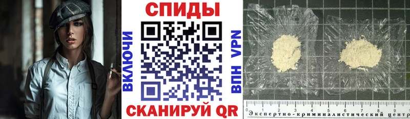 Amphetamine VHQ  продажа наркотиков  Кизляр 