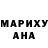 Amphetamine VHQ Johnny Emen