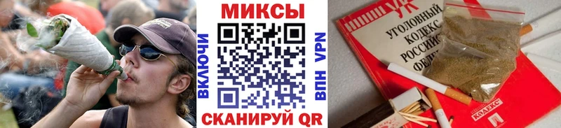 Бутират BDO  где можно купить   дарк нет Telegram  Кизляр 
