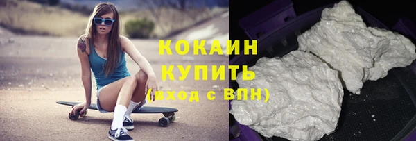 марки lsd Абинск