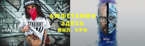 кокс Покров