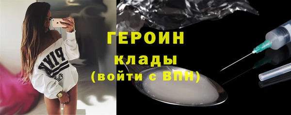 марки lsd Абинск