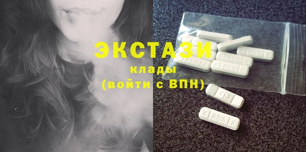 твердый Покачи