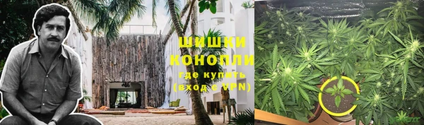 герыч Абдулино