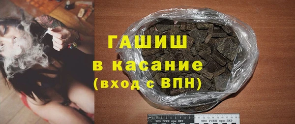 марки lsd Абинск