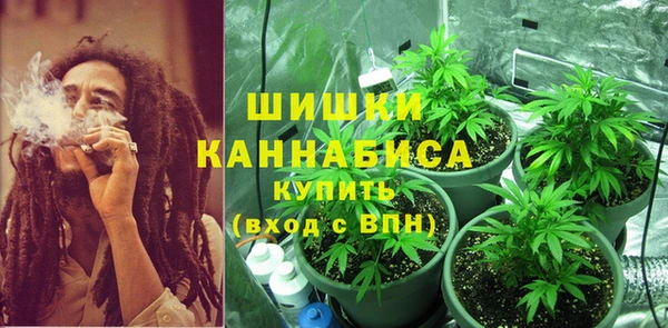 герыч Абдулино