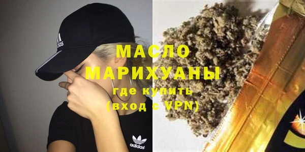 mdpv Пестово
