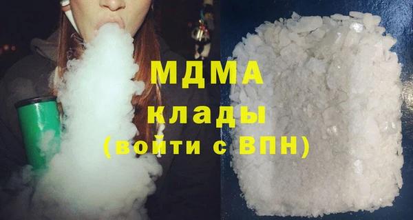 марки lsd Абинск