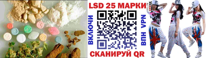 где можно купить наркотик Кизляр ЛСД экстази ecstasy