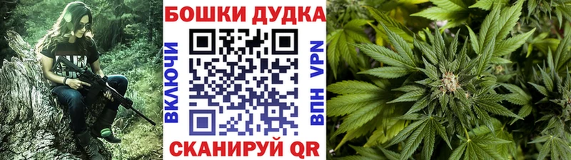 МАРИХУАНА сатива  Кизляр 